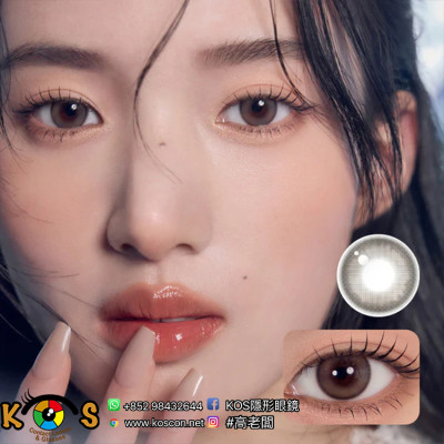 Gemhour 1Day Melinoe Beige Brown 멜리노에 원데이 베이지브라운  Gemhour 1Day Melinoe Beige Brown 멜리노에 원데이 베이지브라운